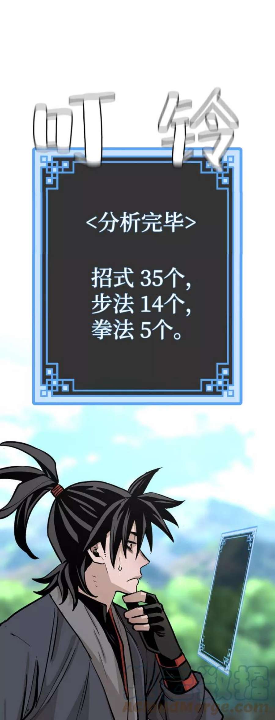 109.jpg