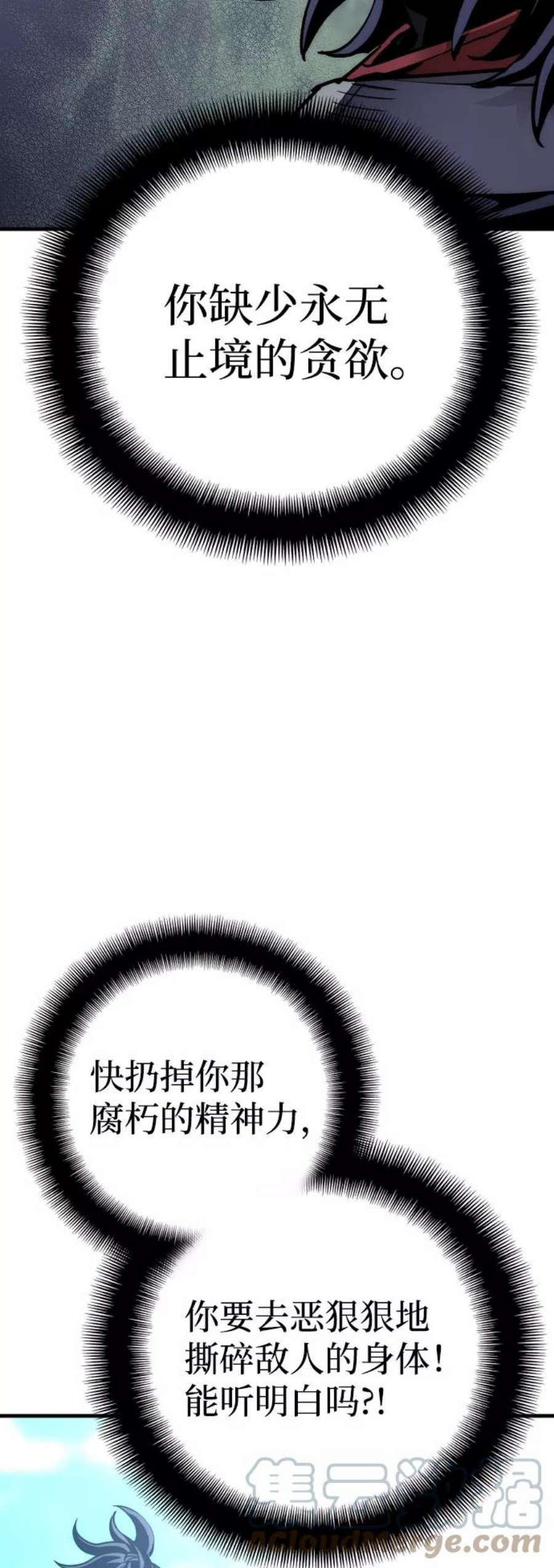 77.jpg