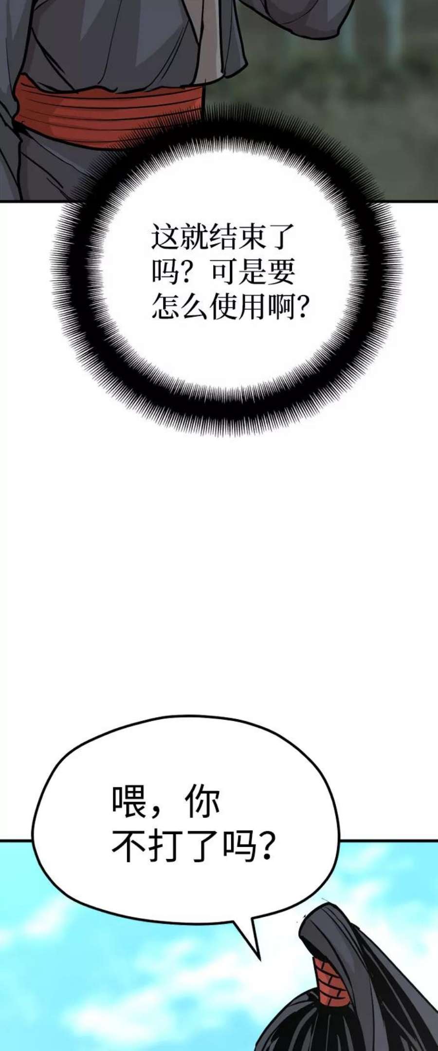 110.jpg