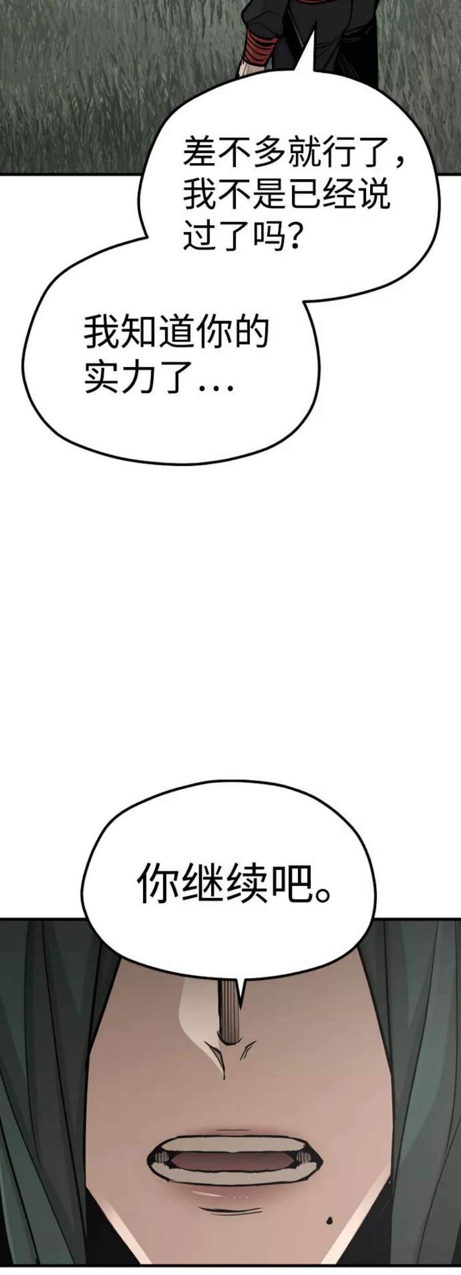 98.jpg