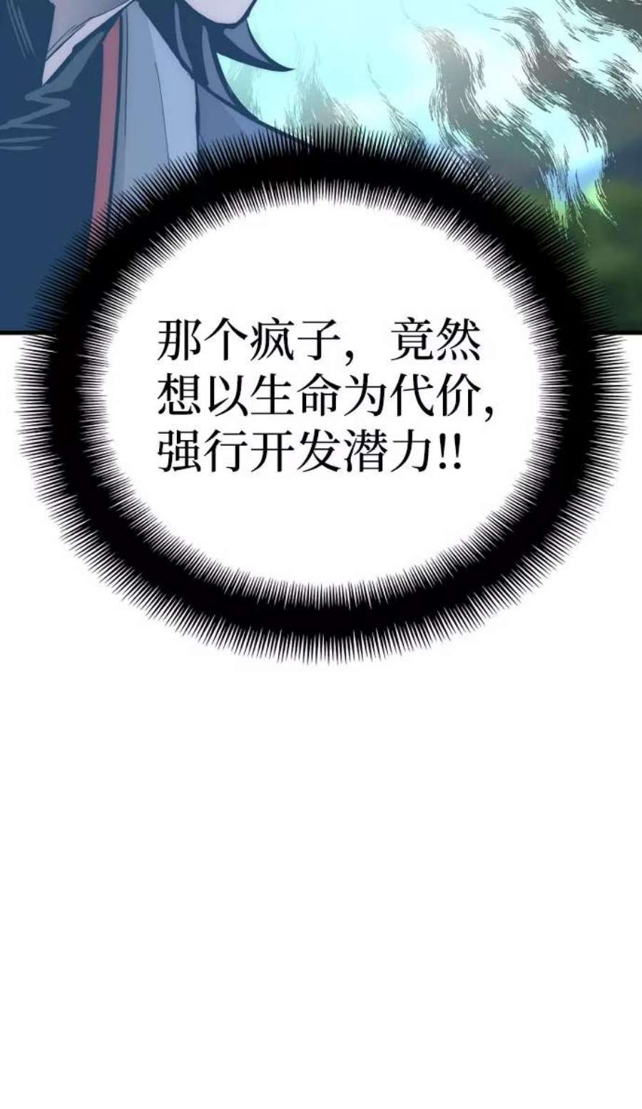 87.jpg