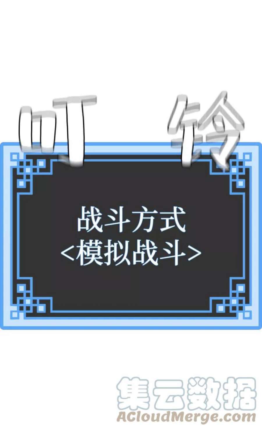 105.jpg
