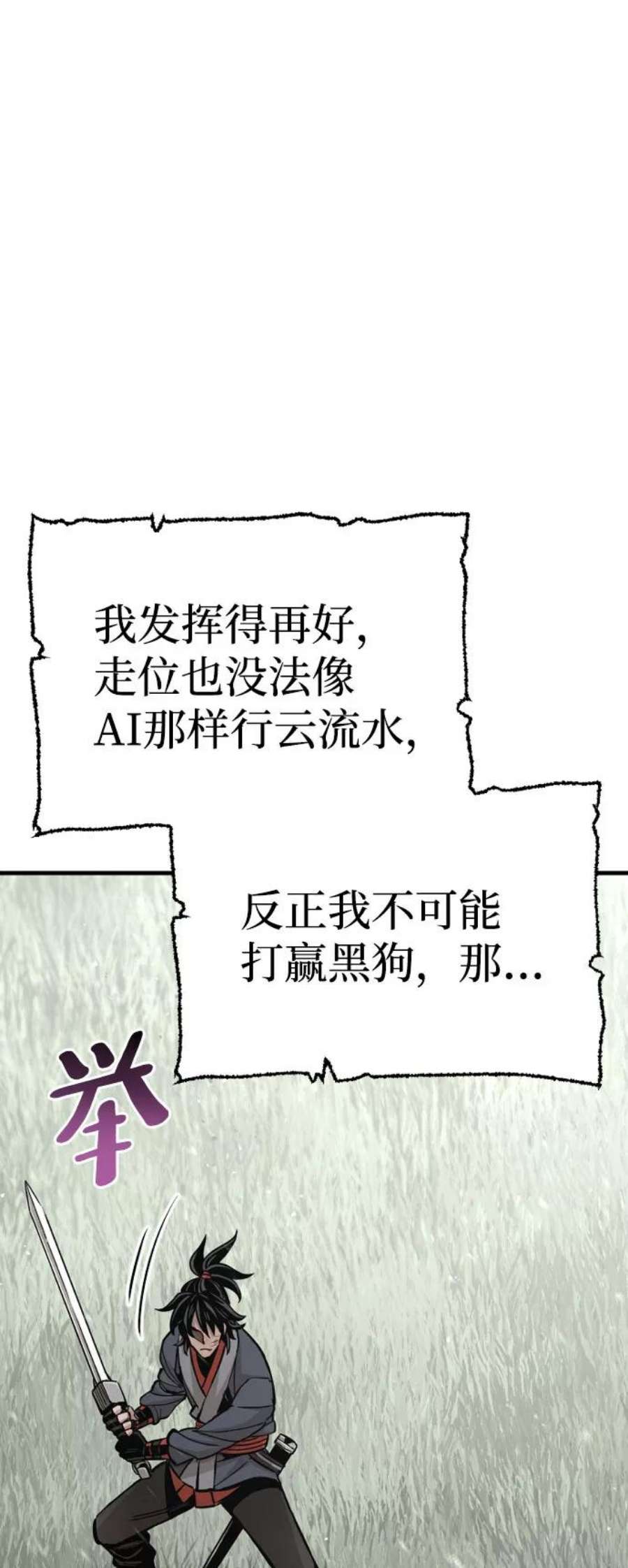 103.jpg