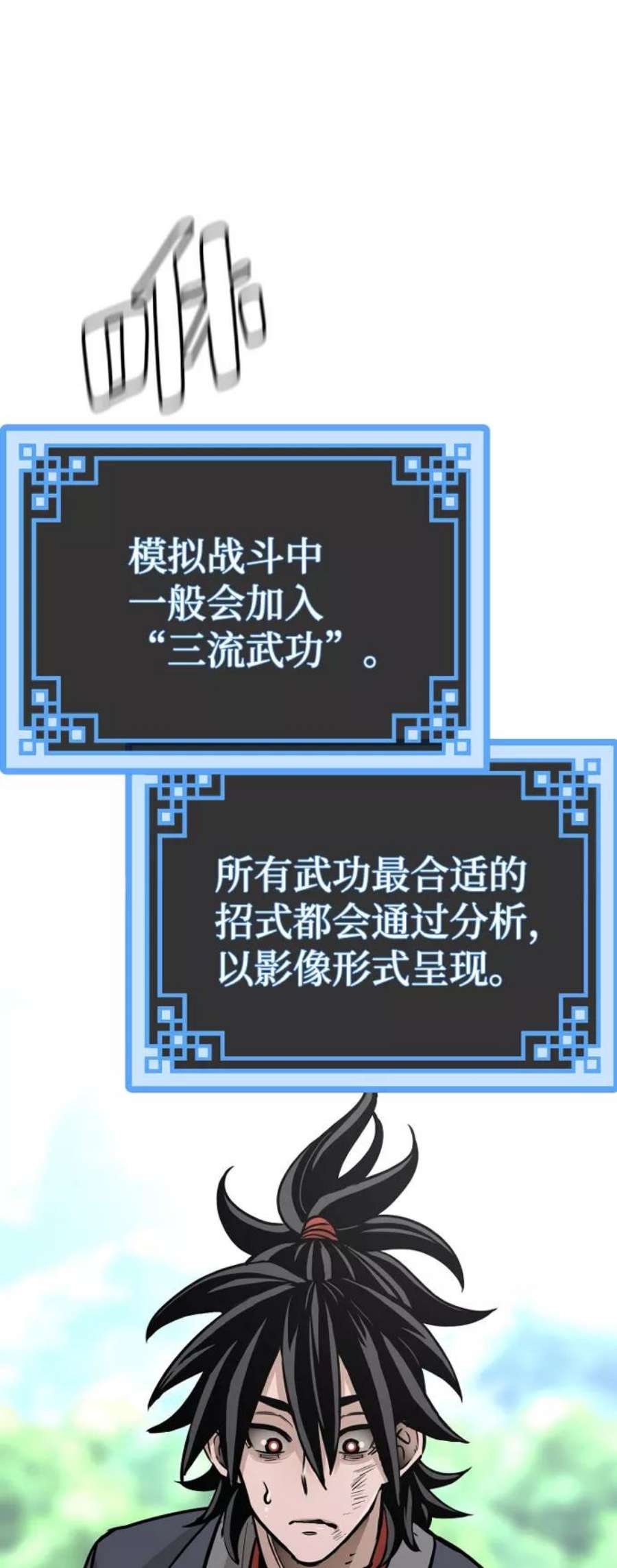 106.jpg
