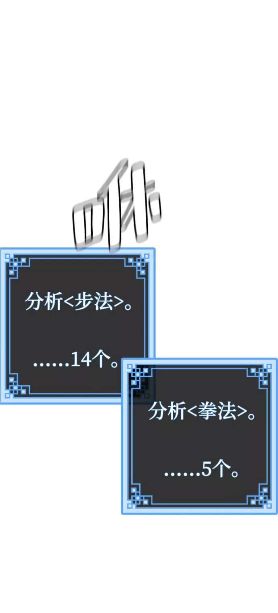 108.jpg