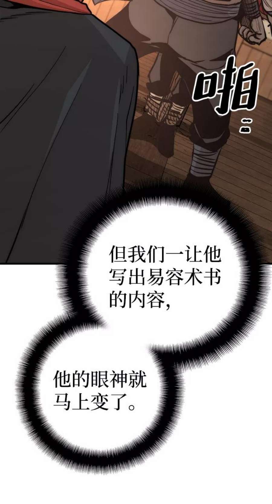 183.jpg