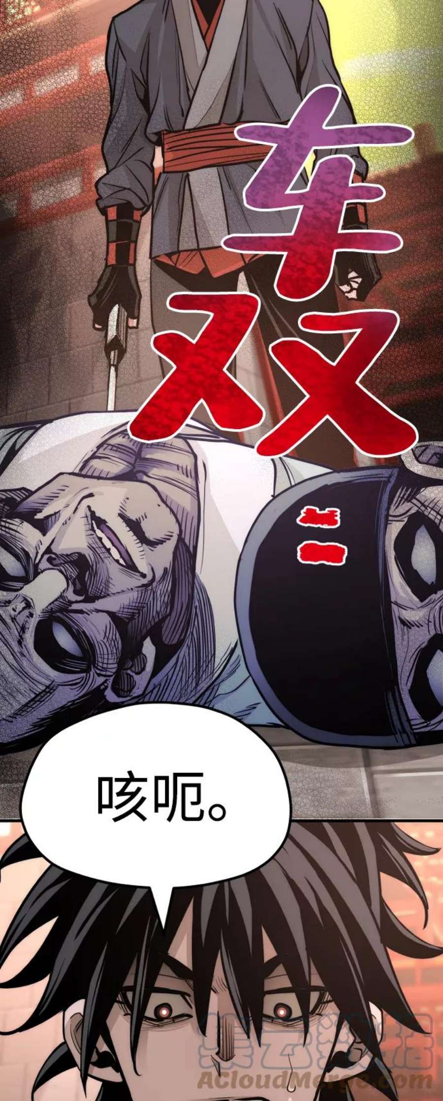 69.jpg
