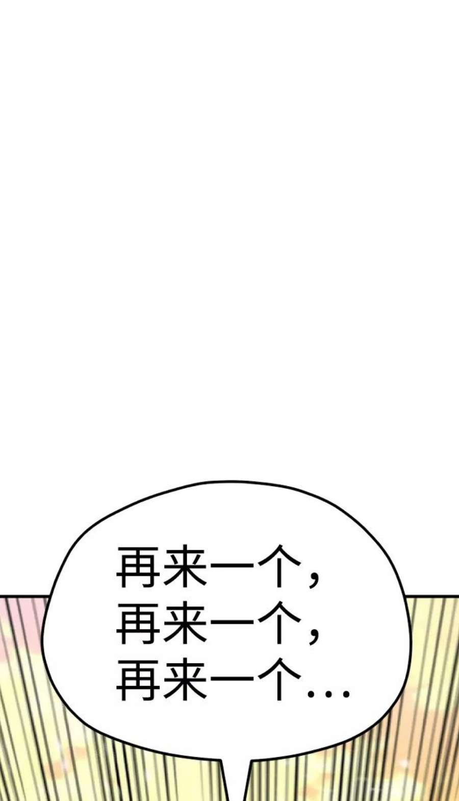 167.jpg