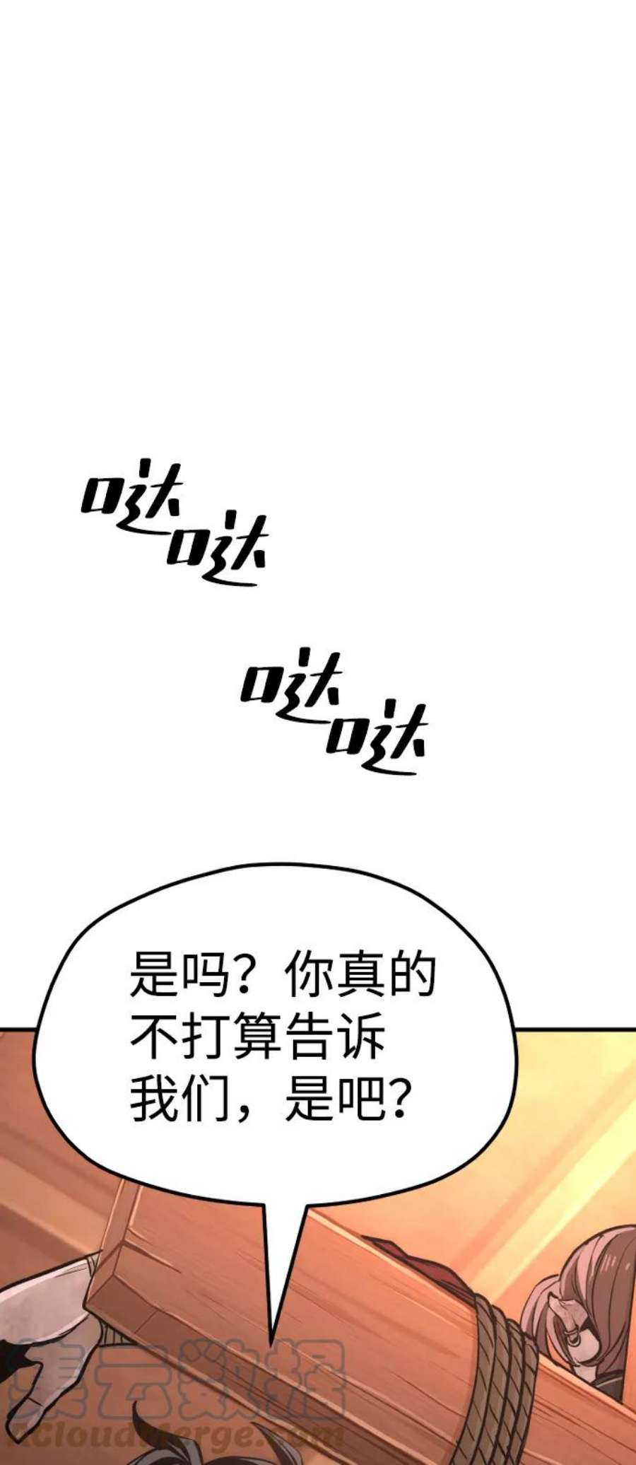 185.jpg