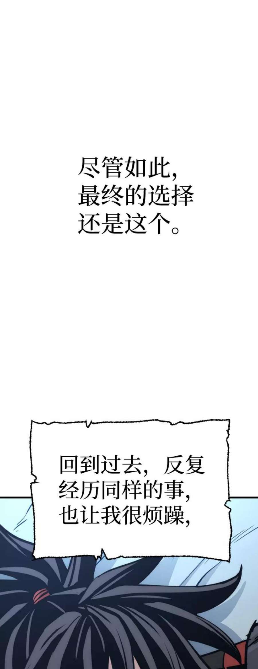 118.jpg
