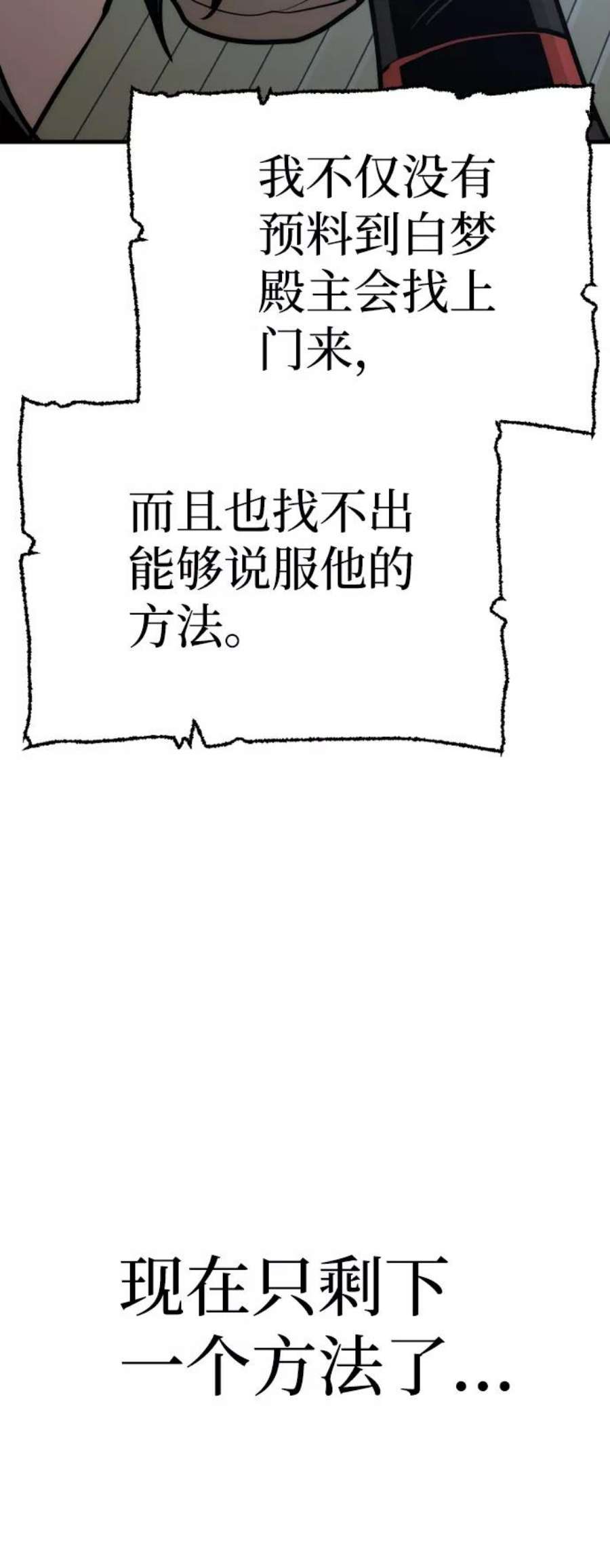 122.jpg