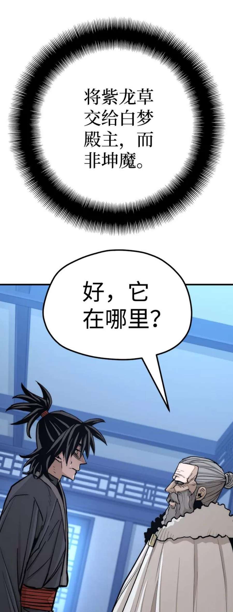 38.jpg