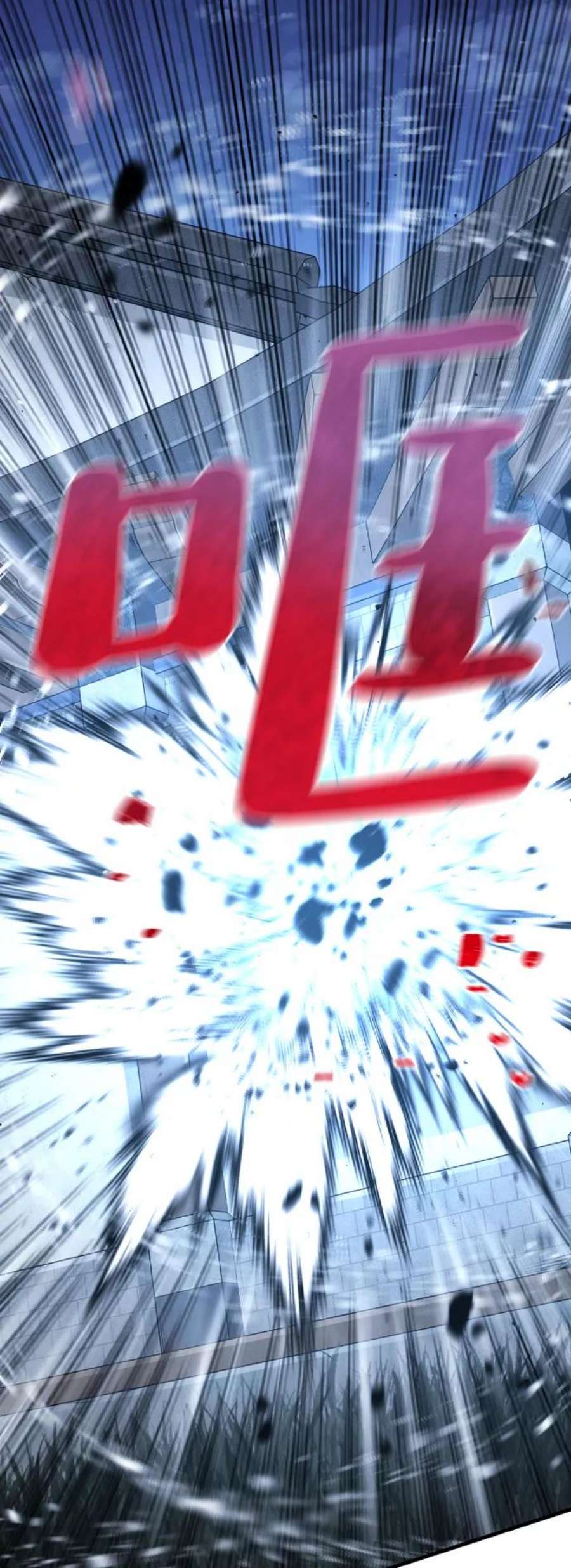 82.jpg