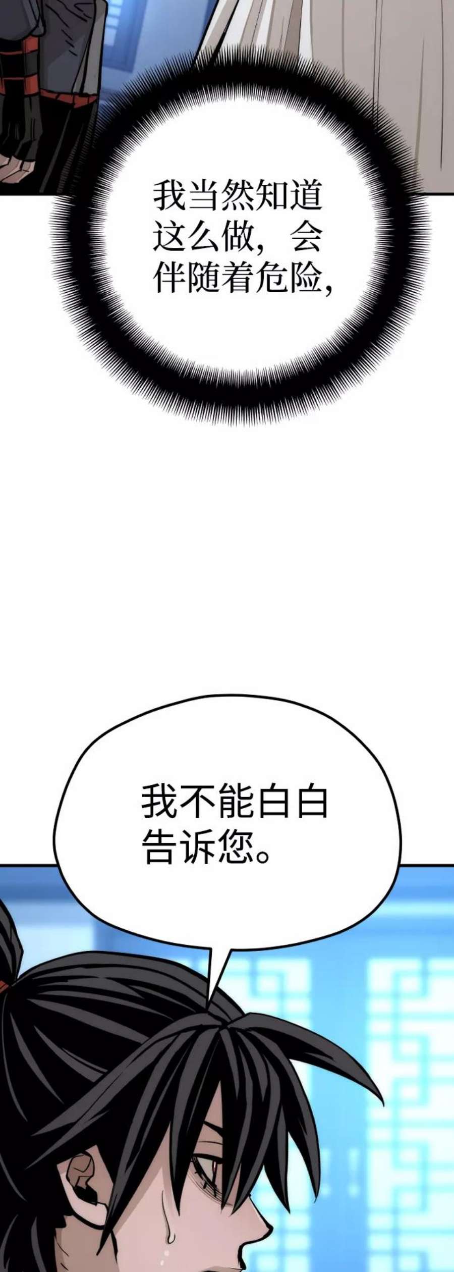 39.jpg