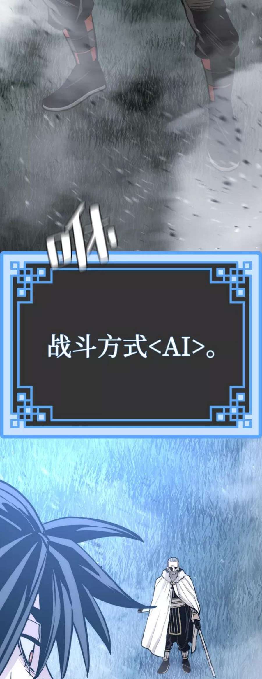 87.jpg