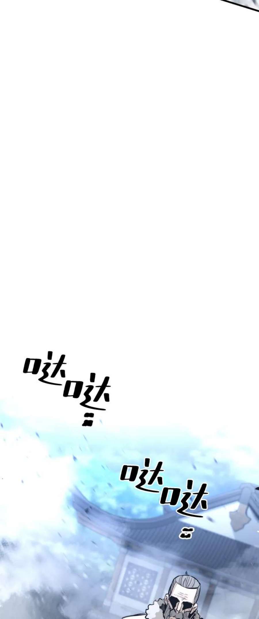 84.jpg