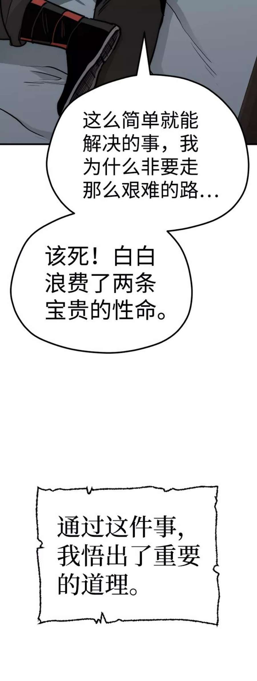 135.jpg