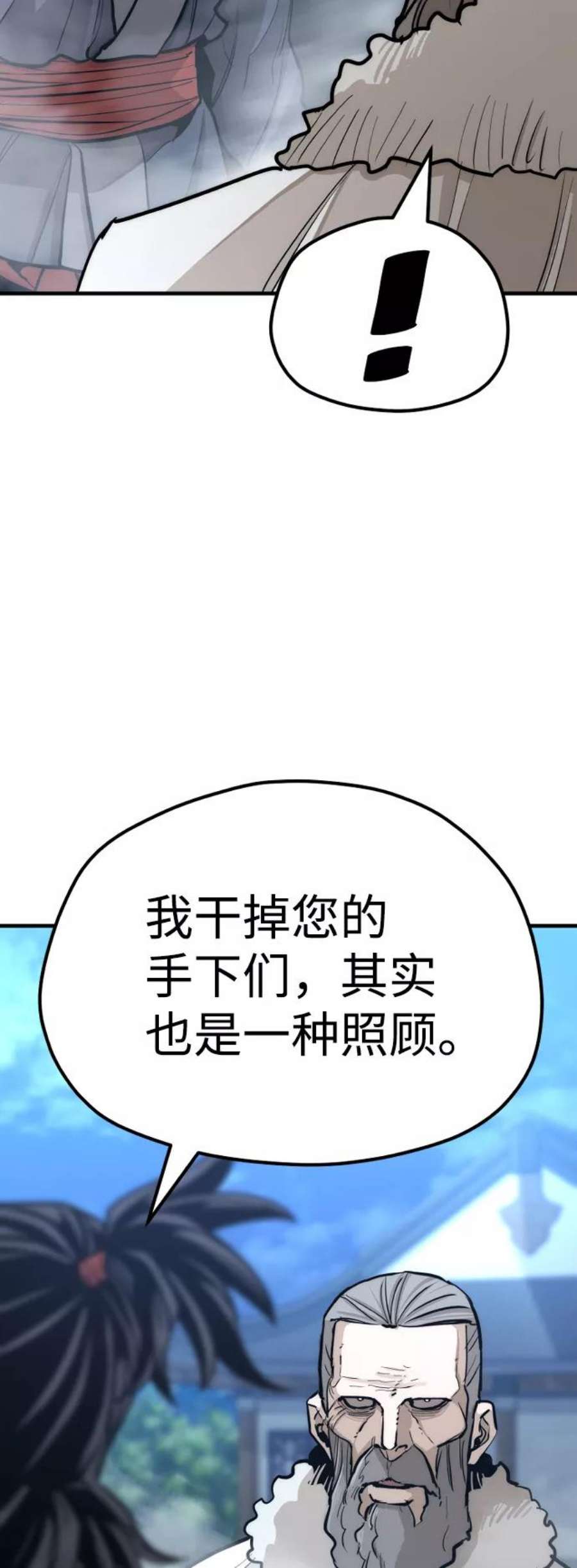 94.jpg