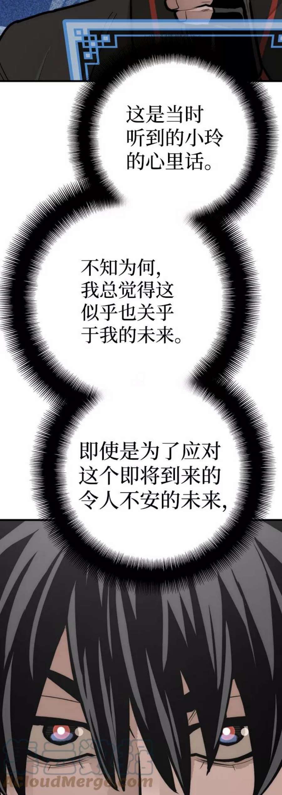 97.jpg