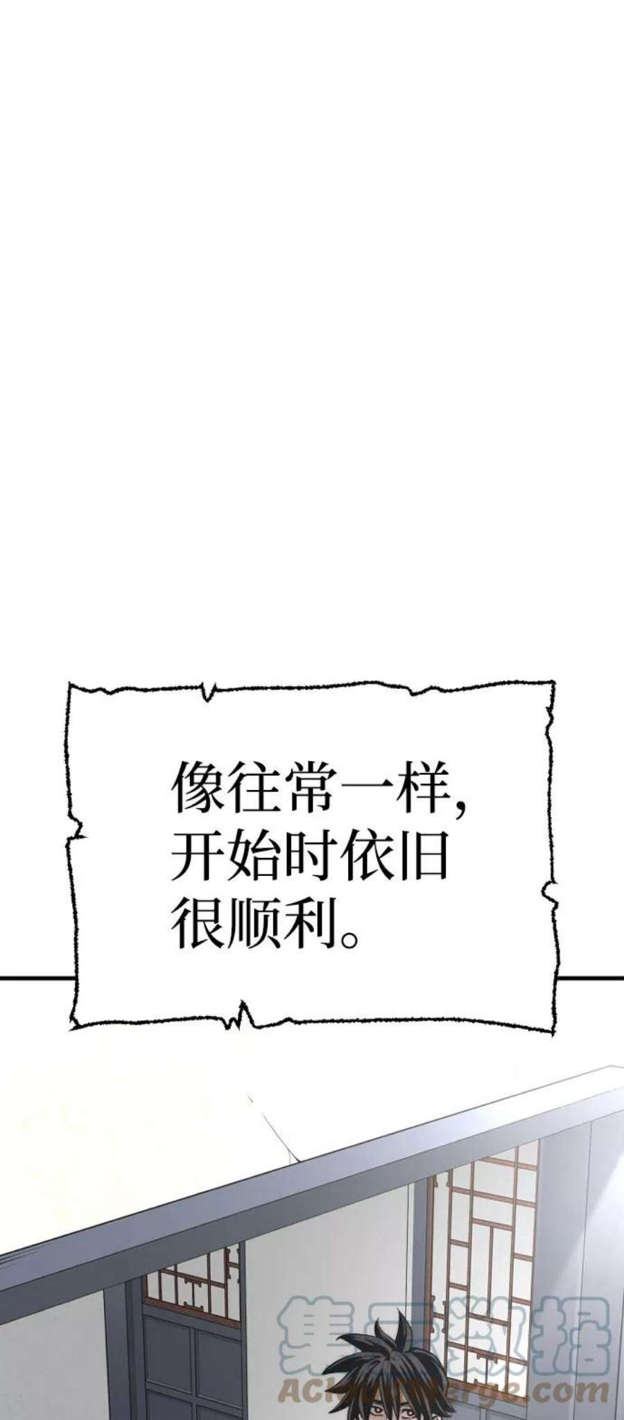 89.jpg