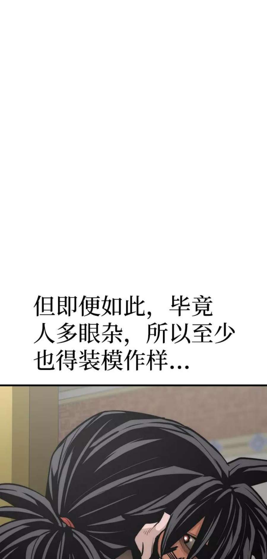 75.jpg