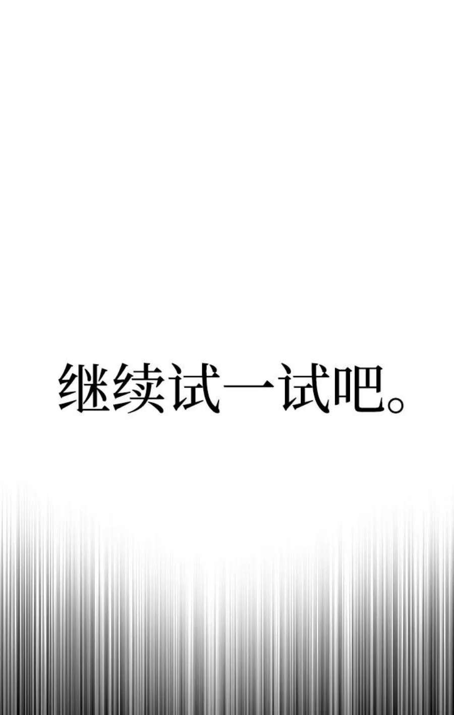 114.jpg