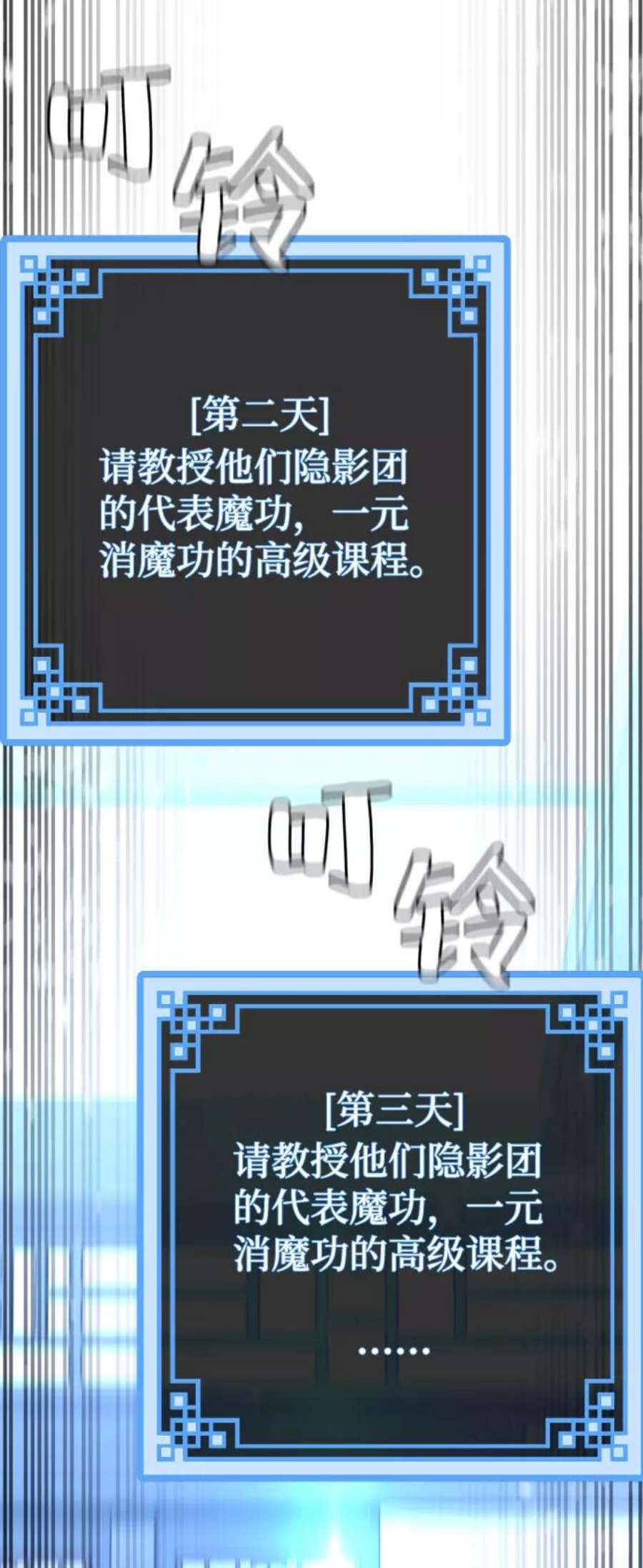 110.jpg