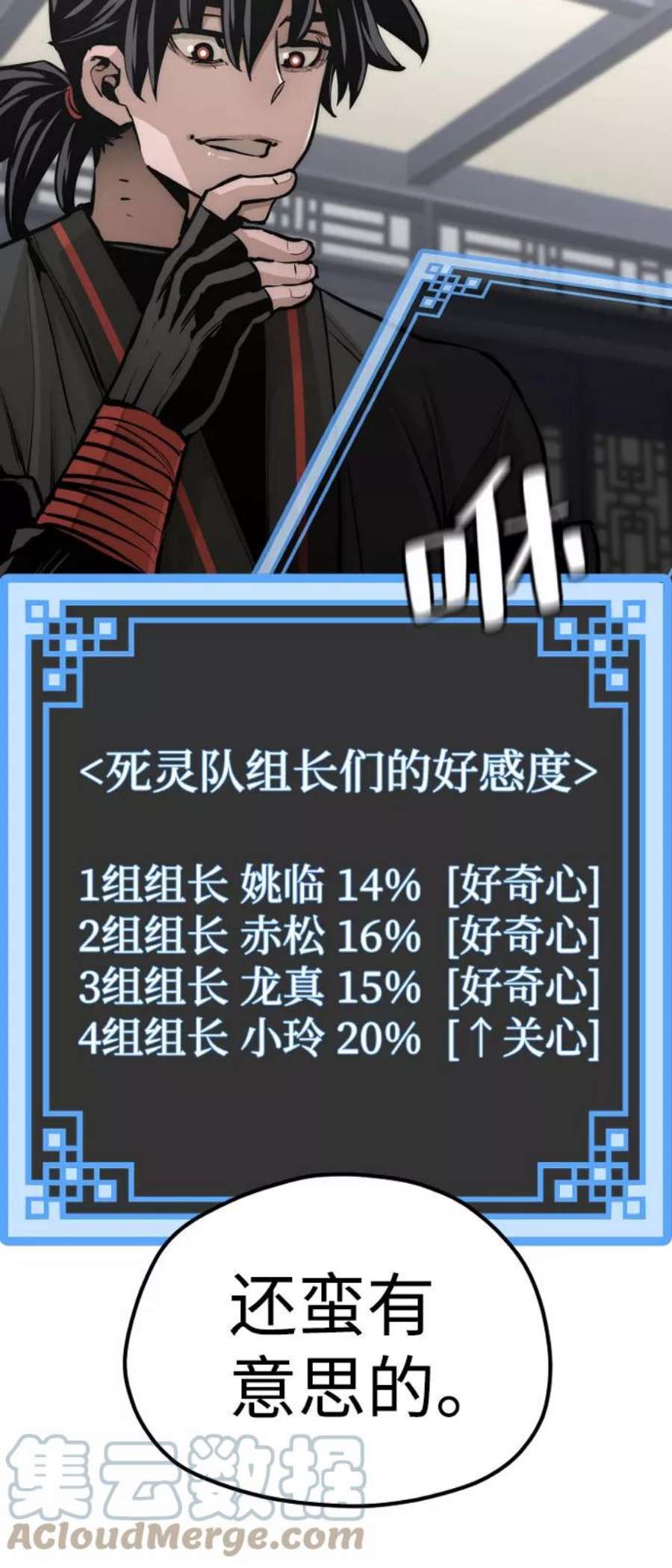113.jpg