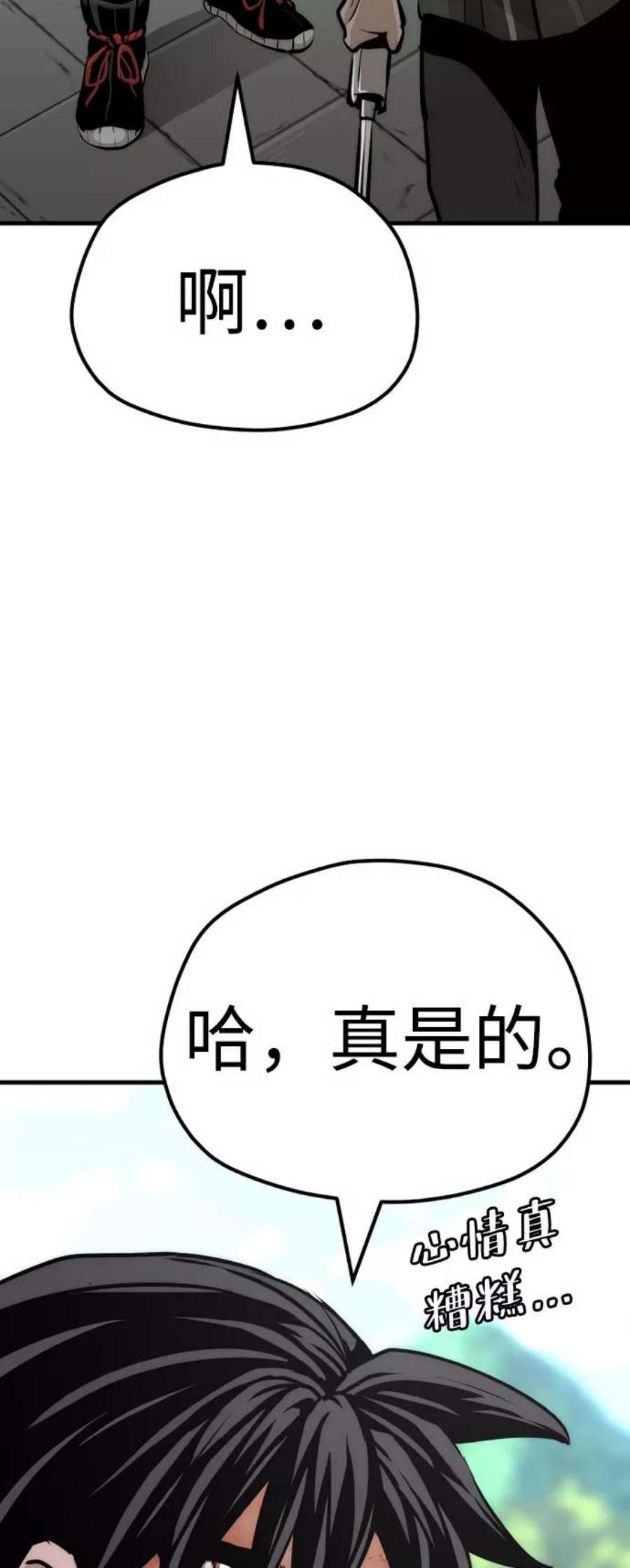 139.jpg