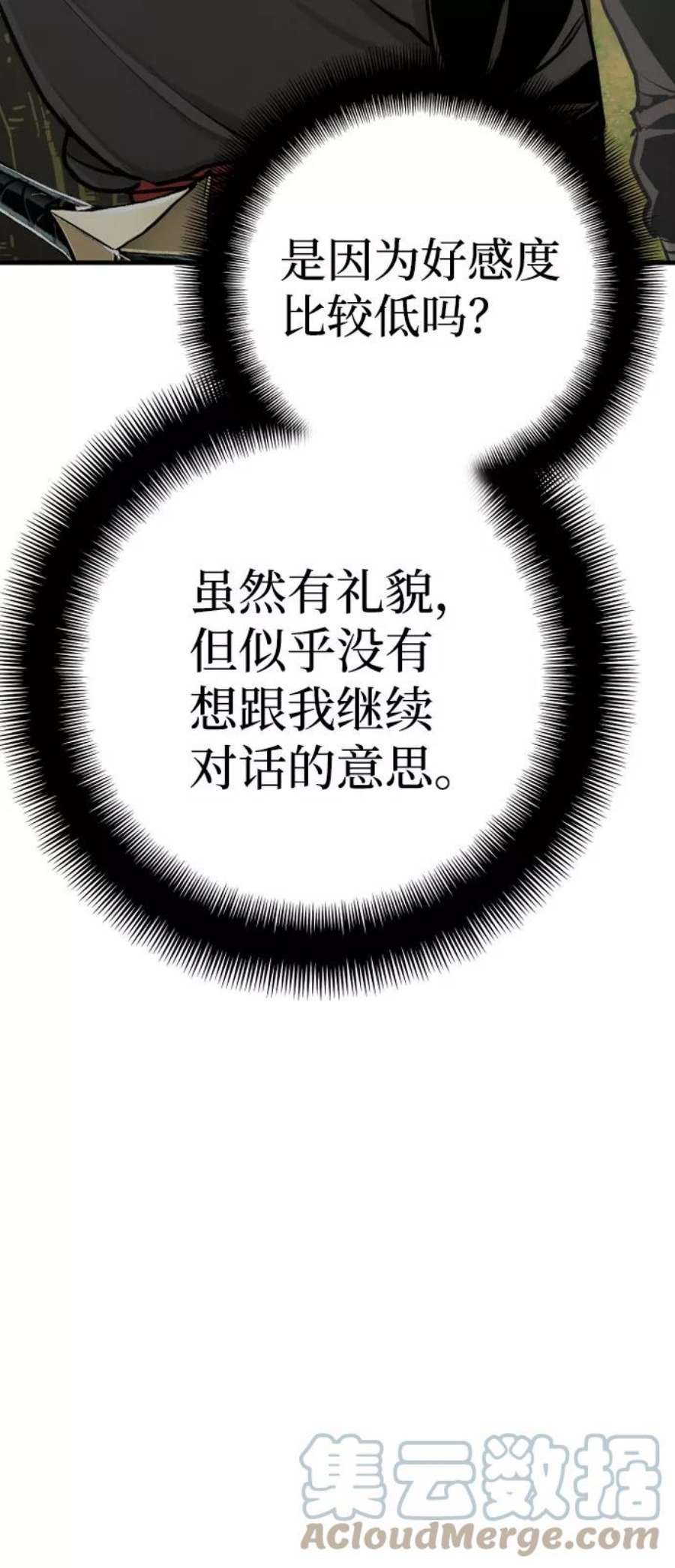 129.jpg