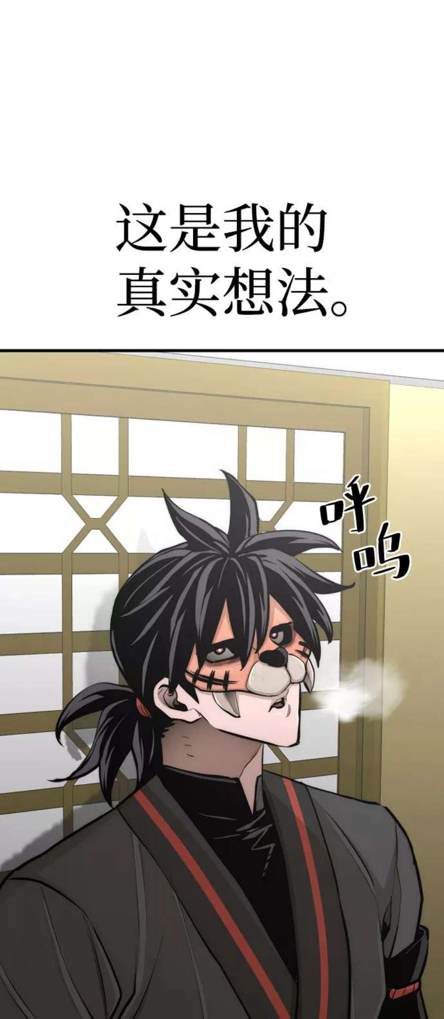 78.jpg