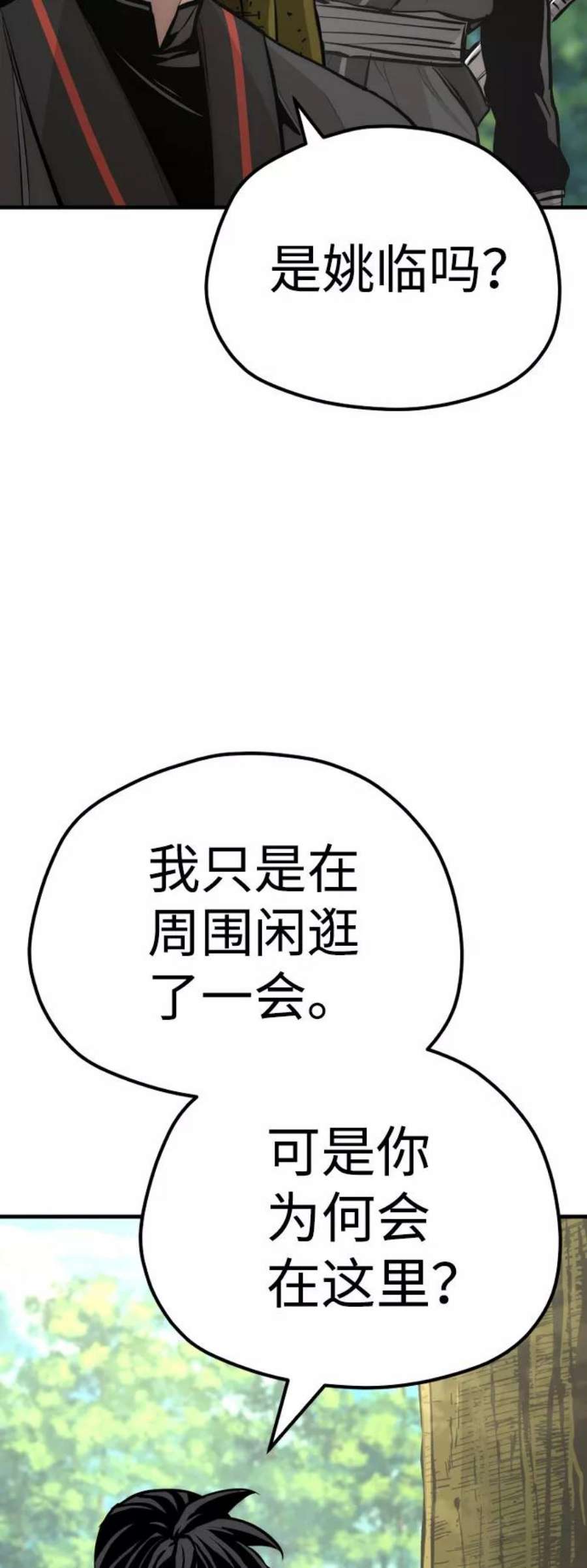 124.jpg