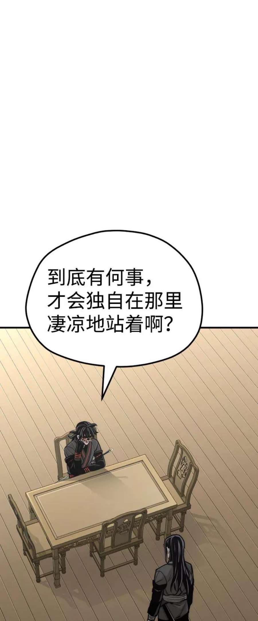 147.jpg