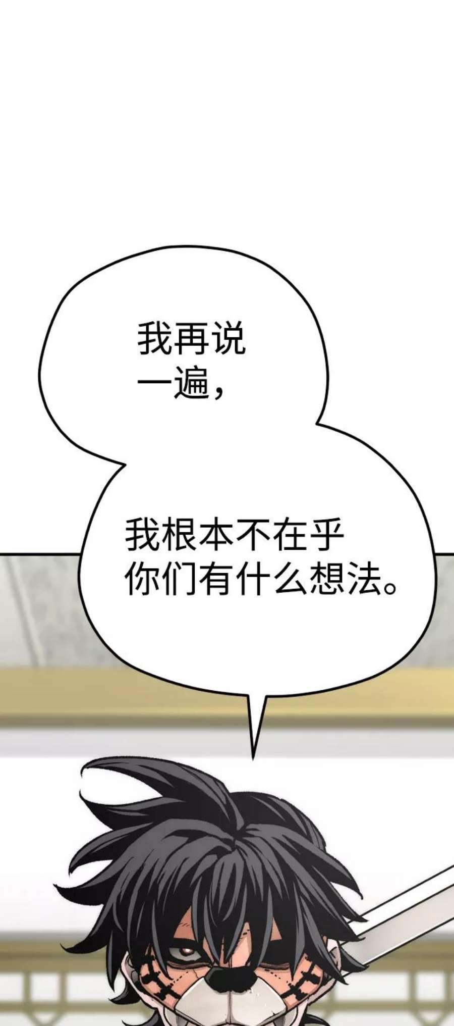 70.jpg