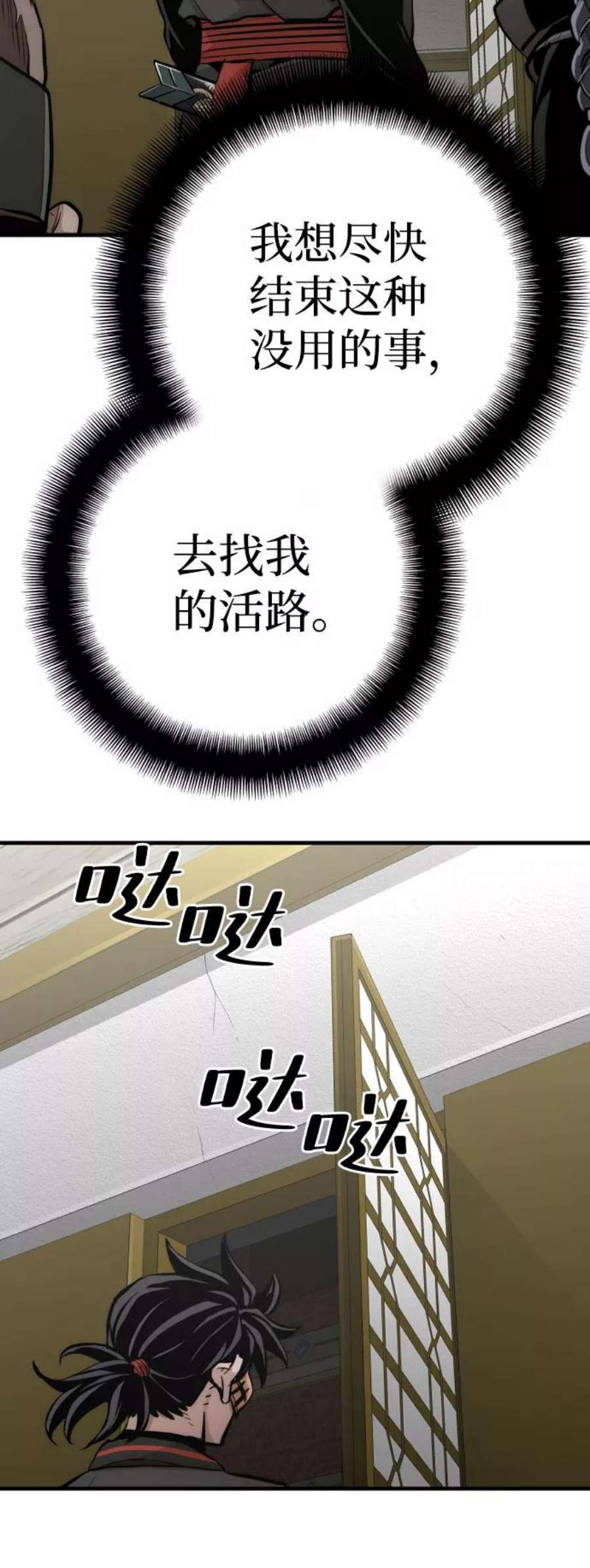 74.jpg