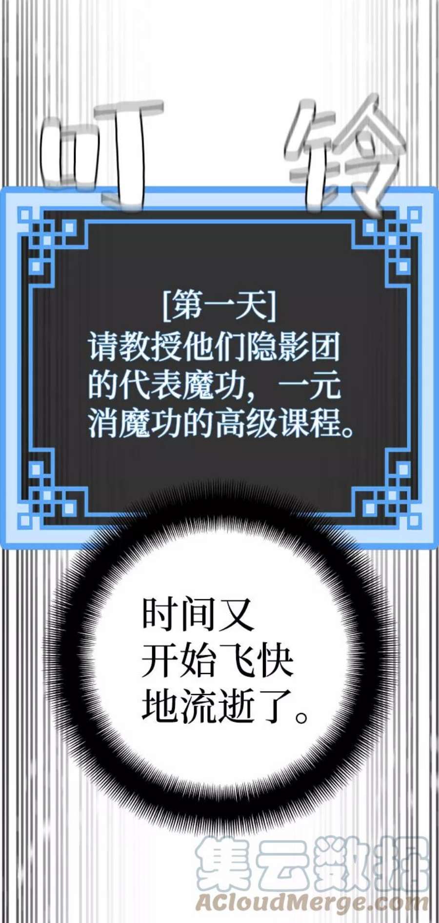 109.jpg