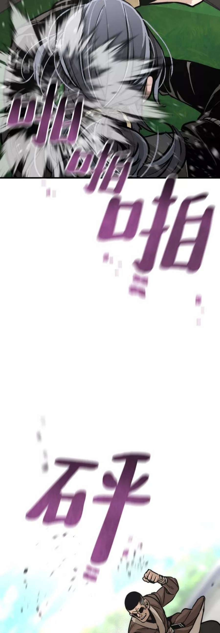 74.jpg