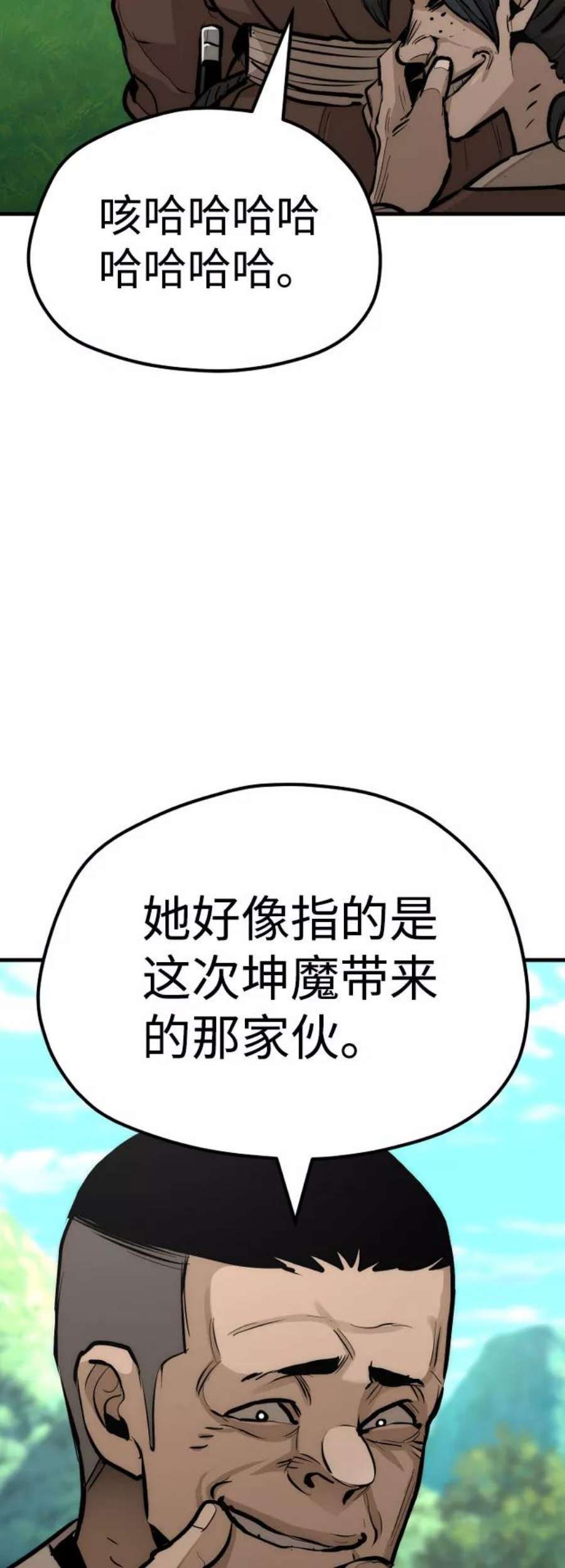 100.jpg