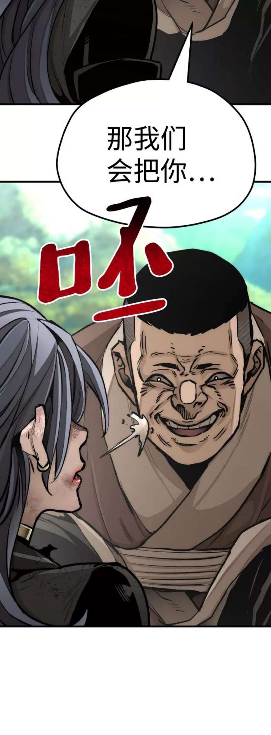 107.jpg