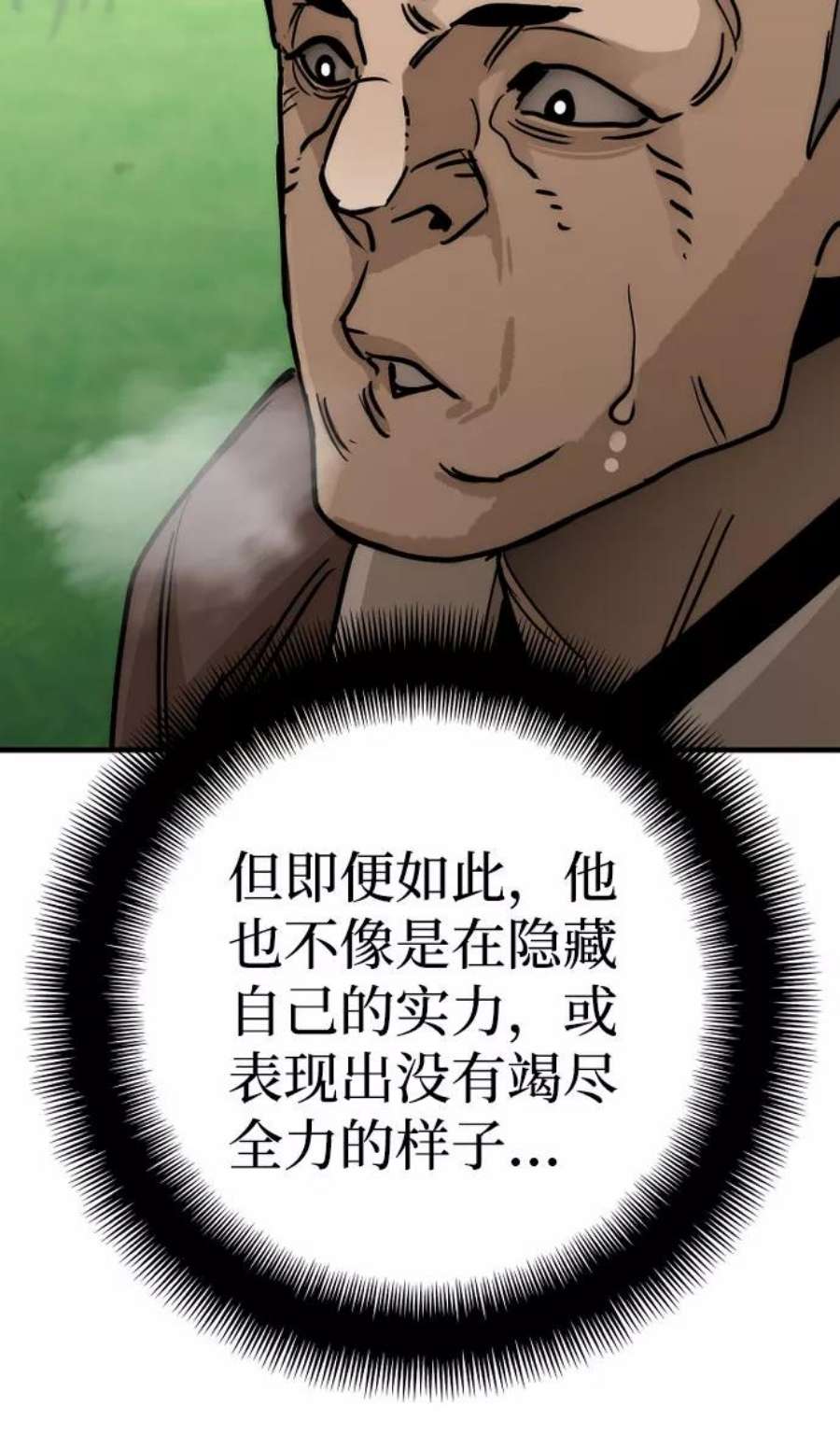 52.jpg