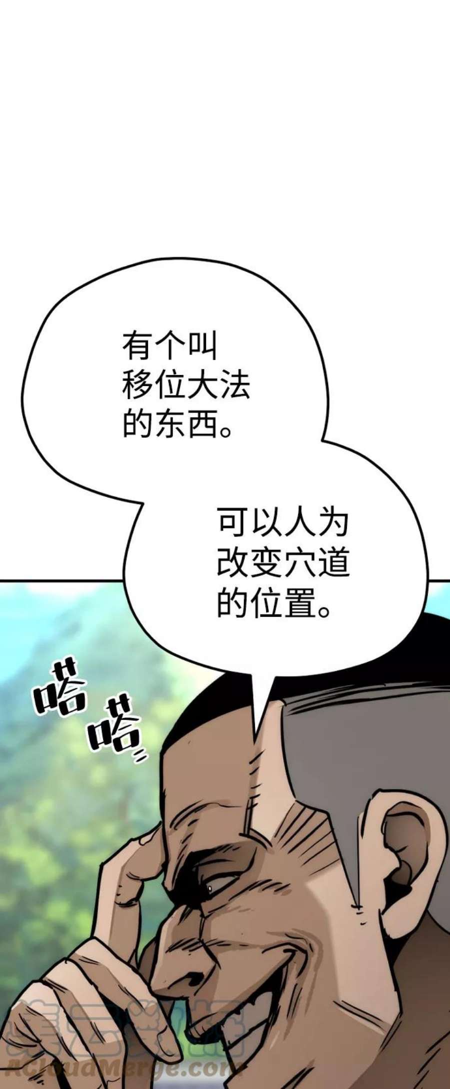 89.jpg