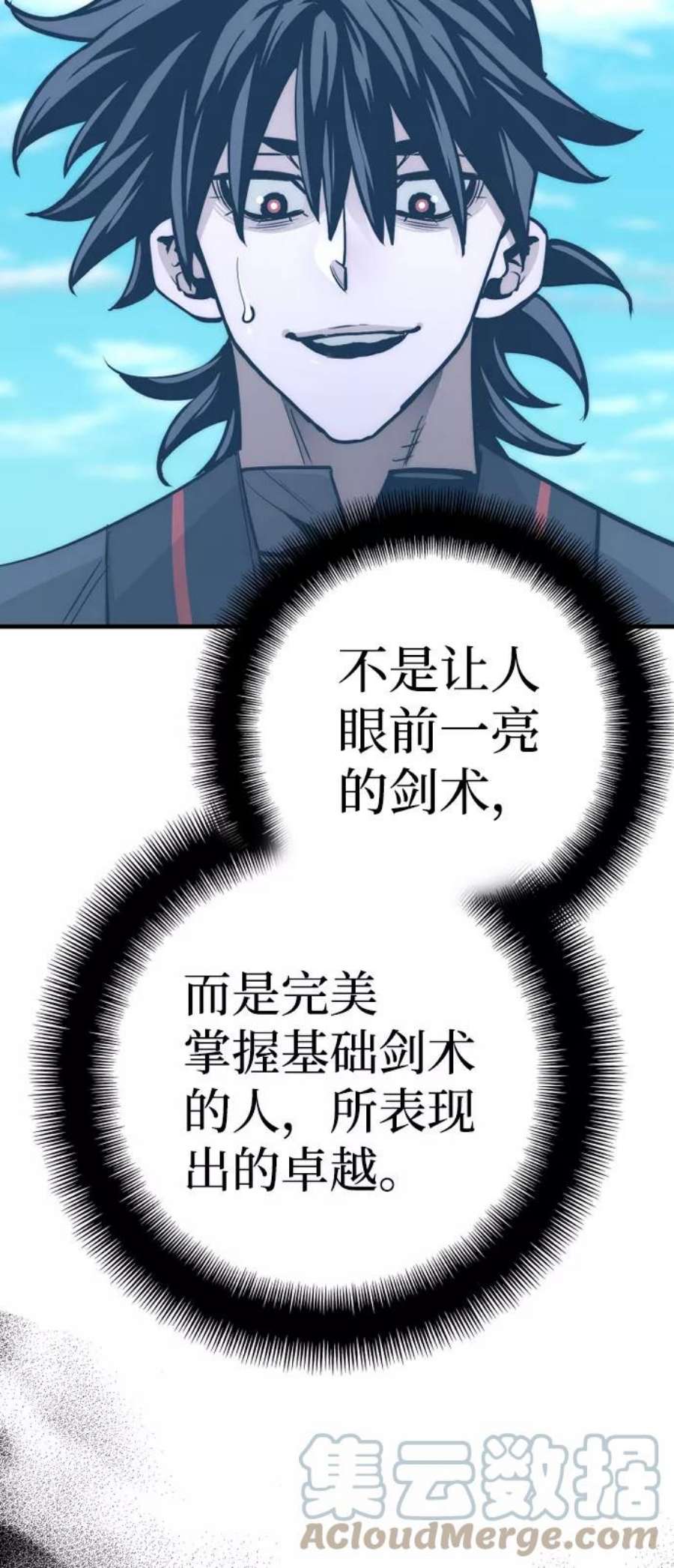 49.jpg