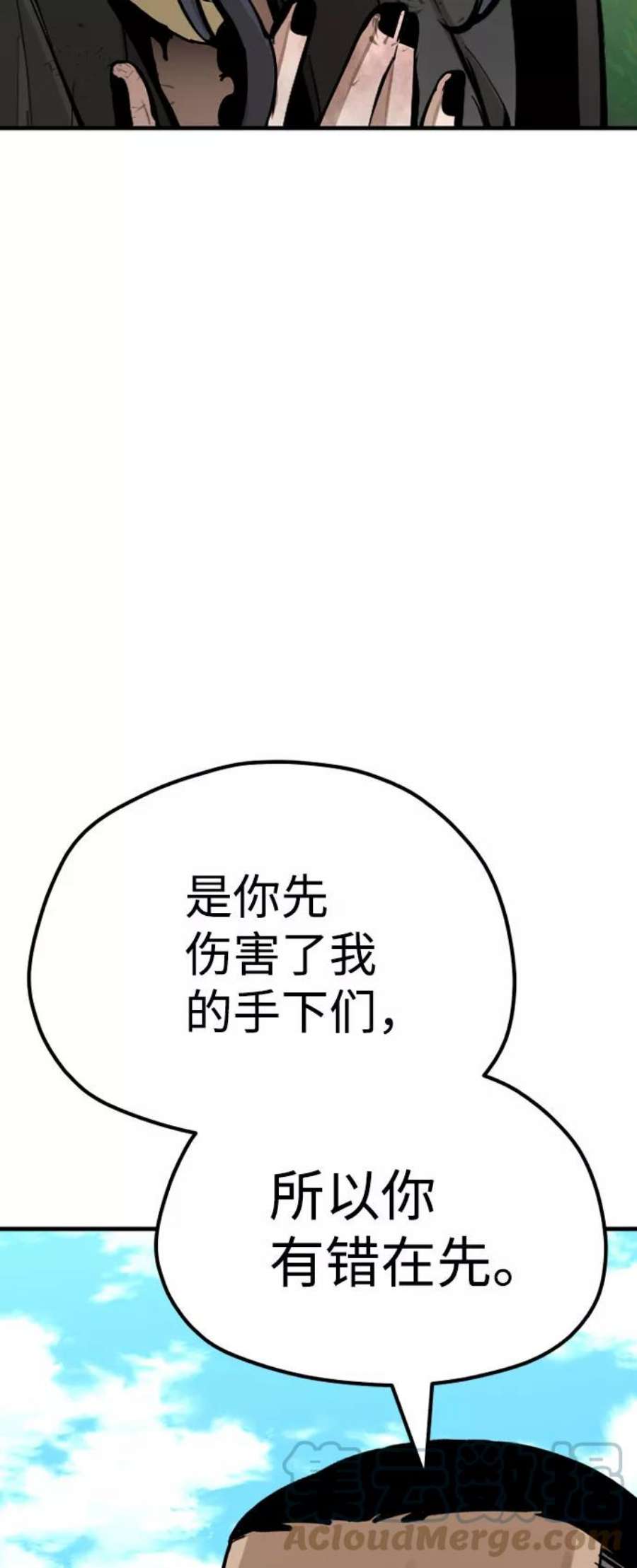 93.jpg