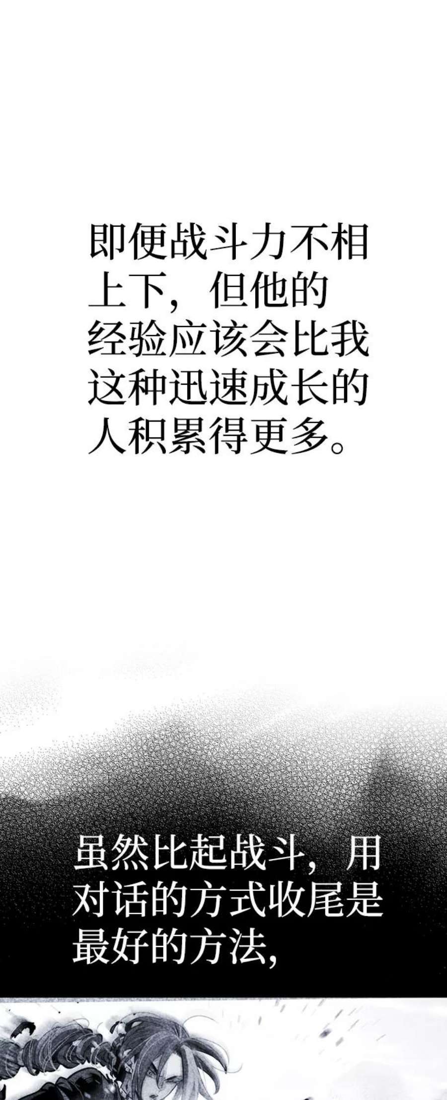 58.jpg