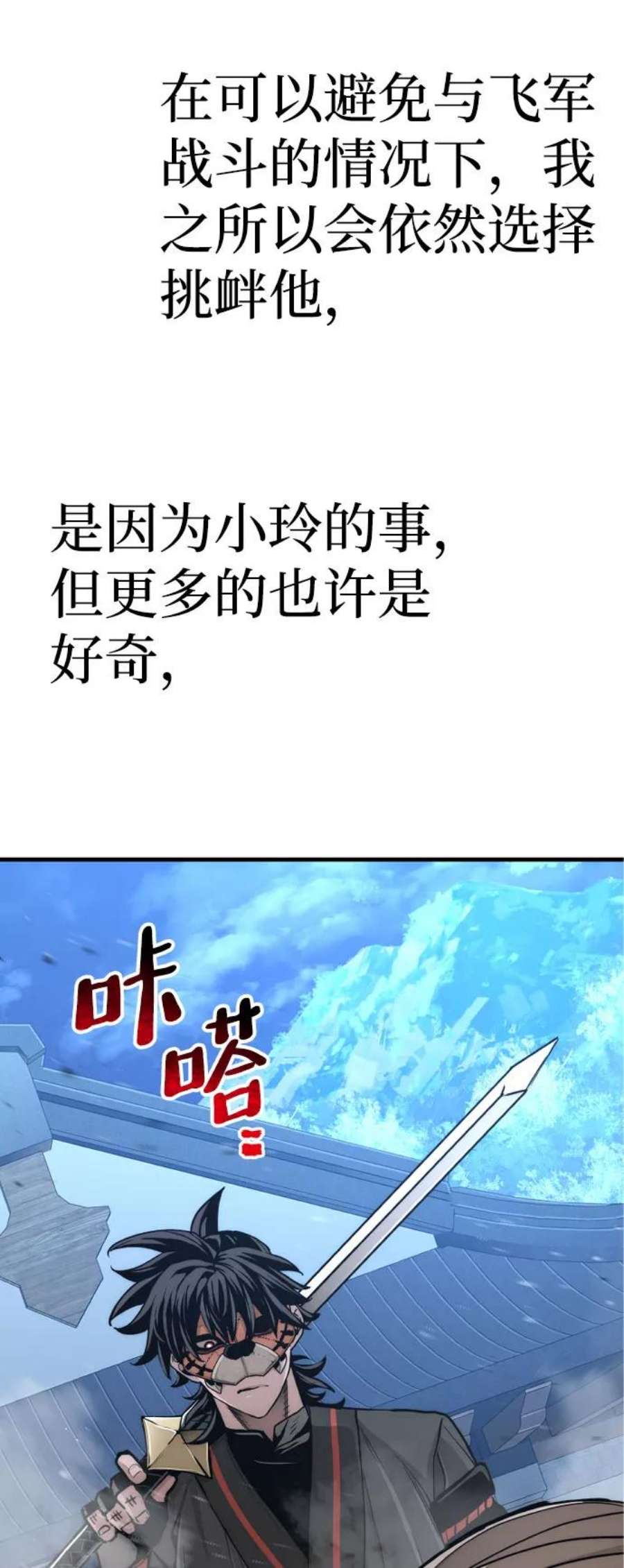 84.jpg