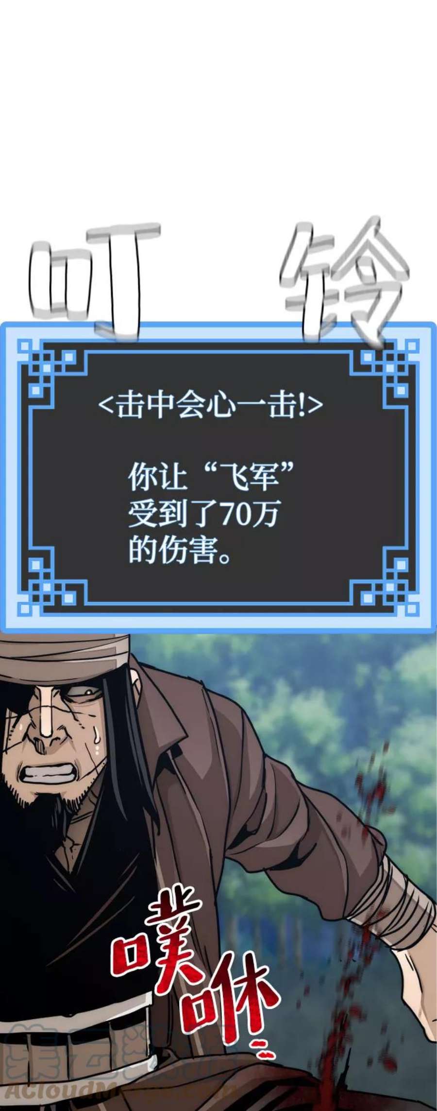 81.jpg
