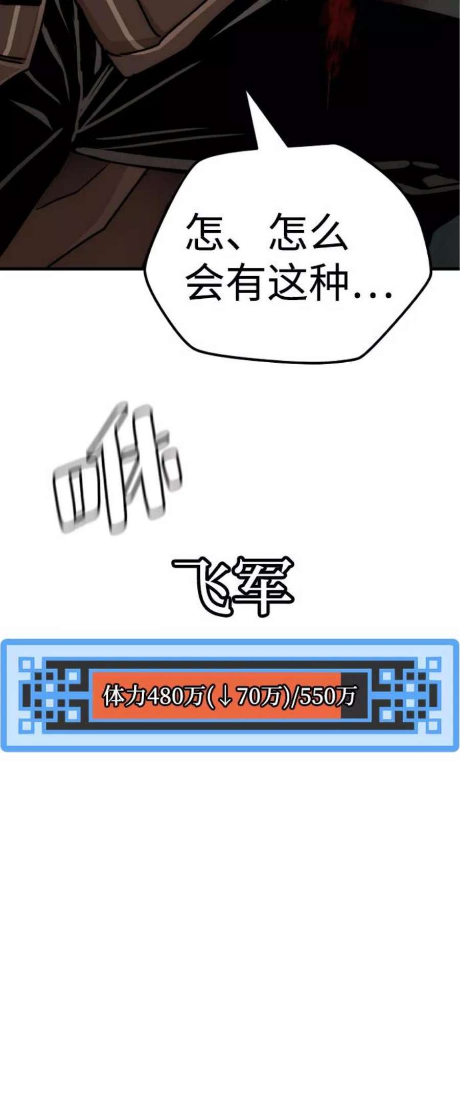 82.jpg