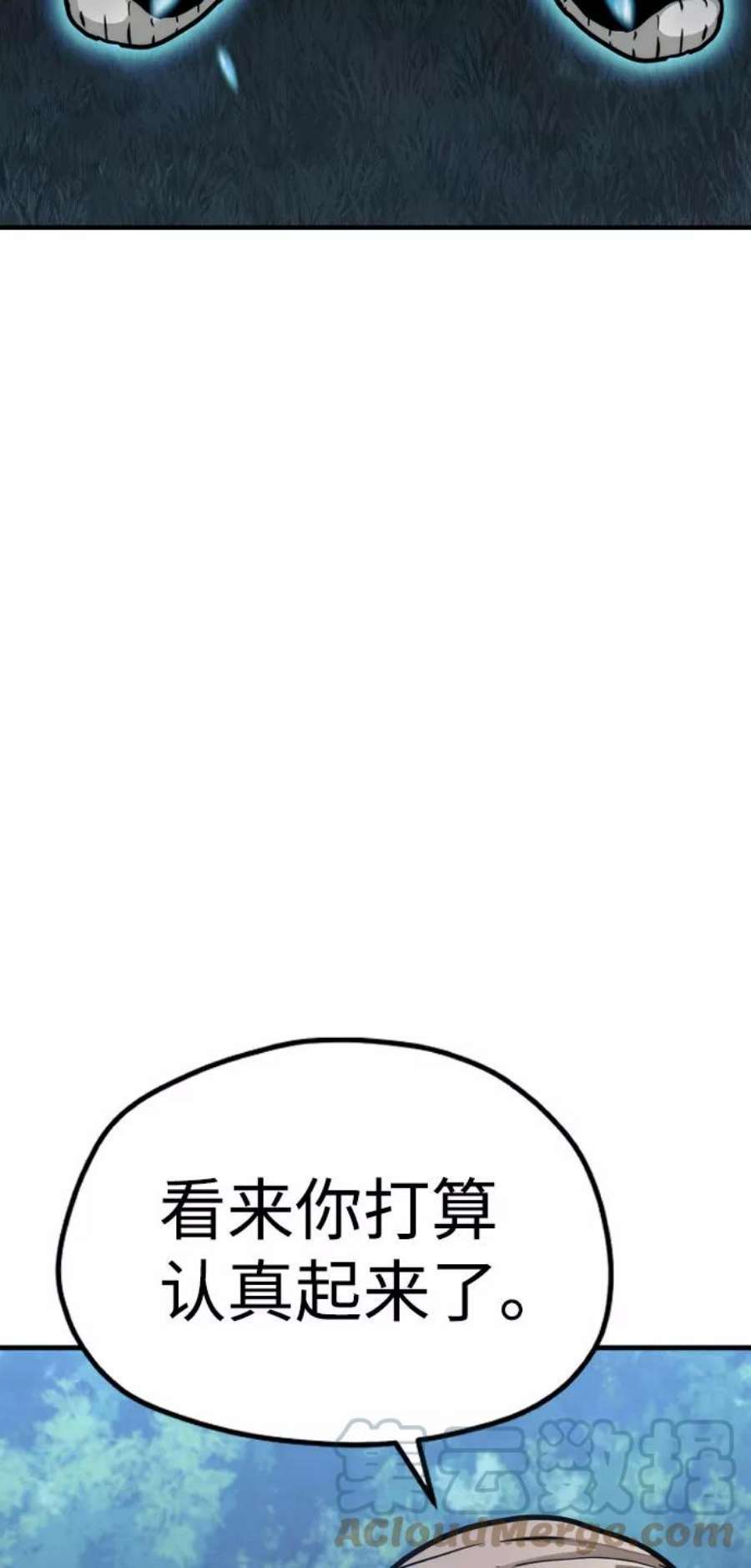 117.jpg