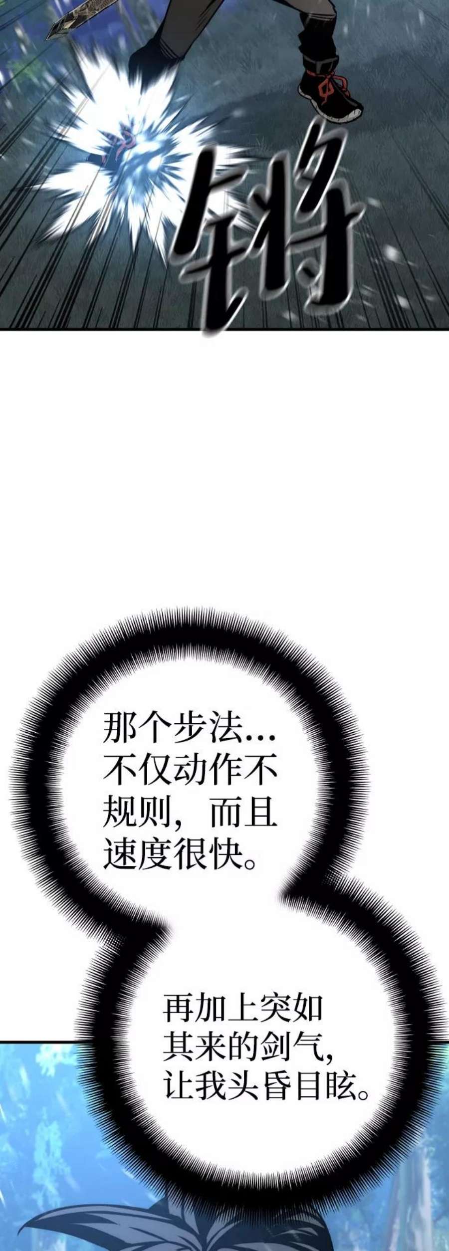 99.jpg
