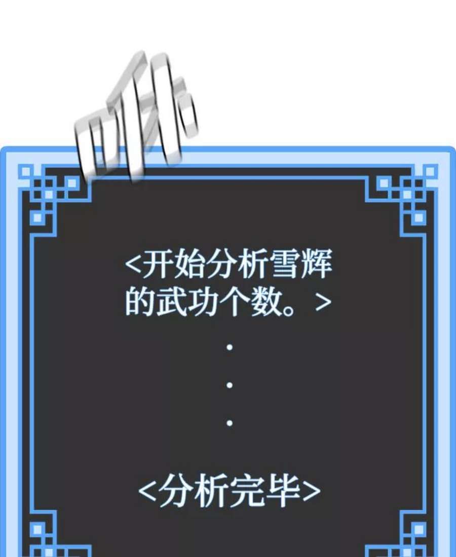 66.jpg